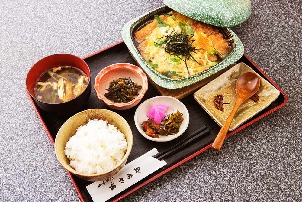 「お食事処 あさみや」