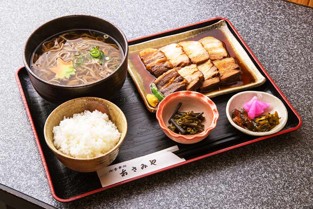 「お食事処 あさみや」